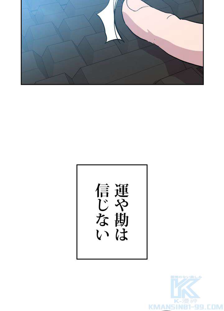 P115