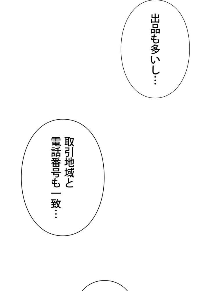 P116