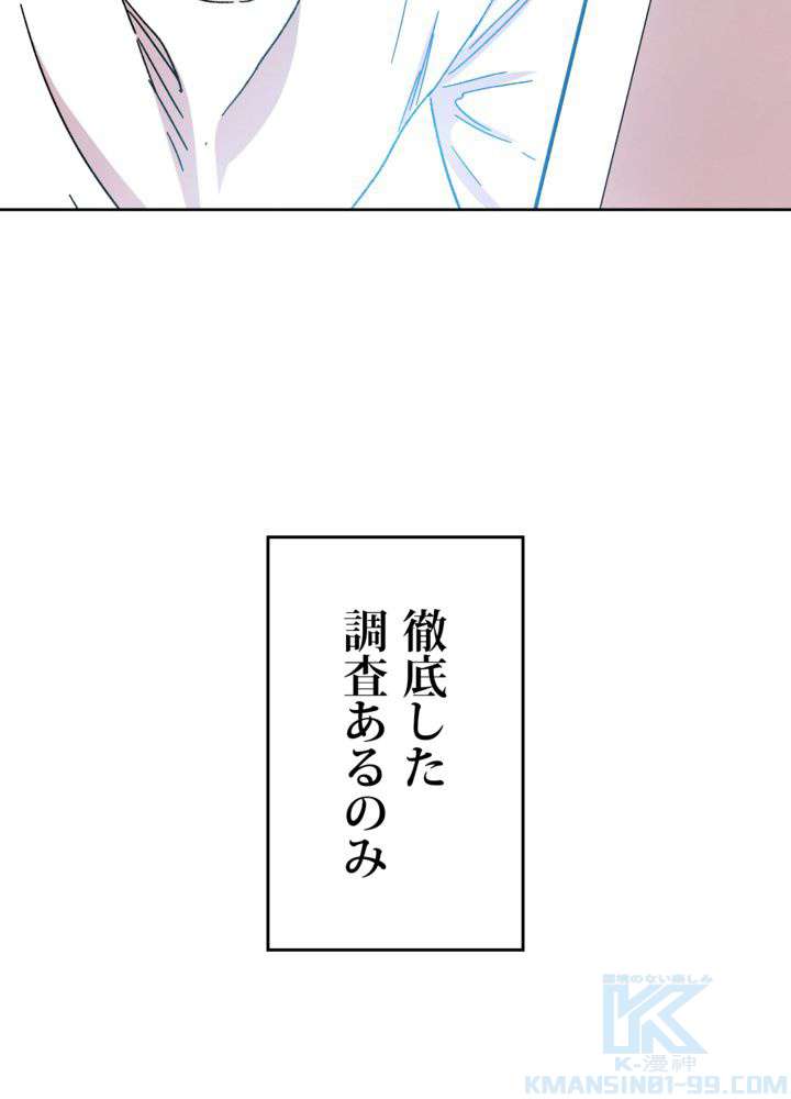 P118