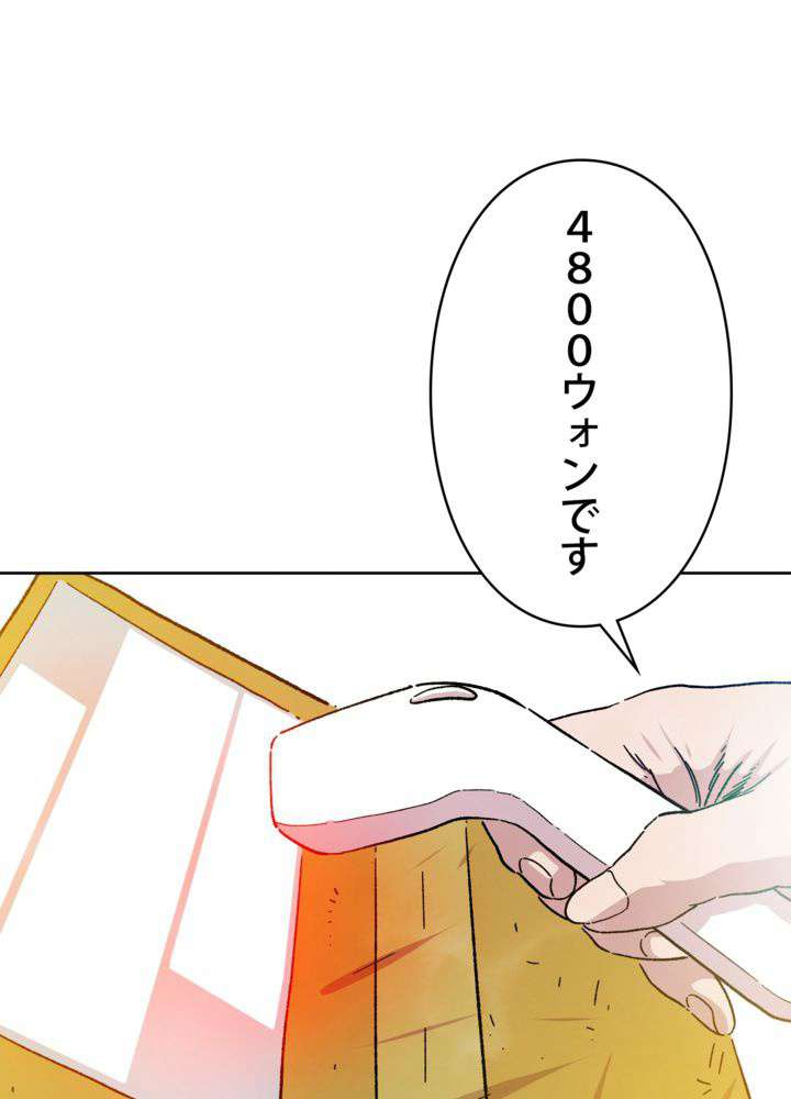 P146