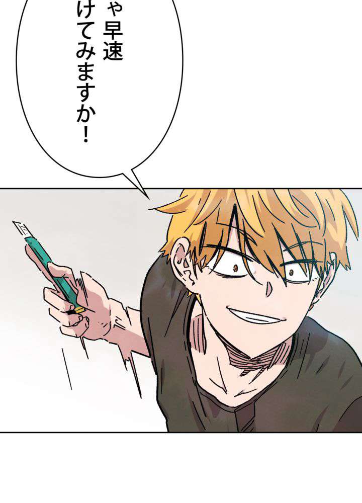 P165
