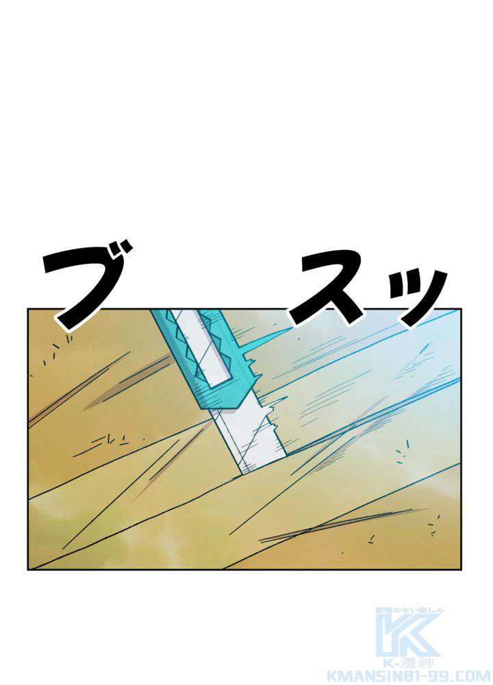 P166