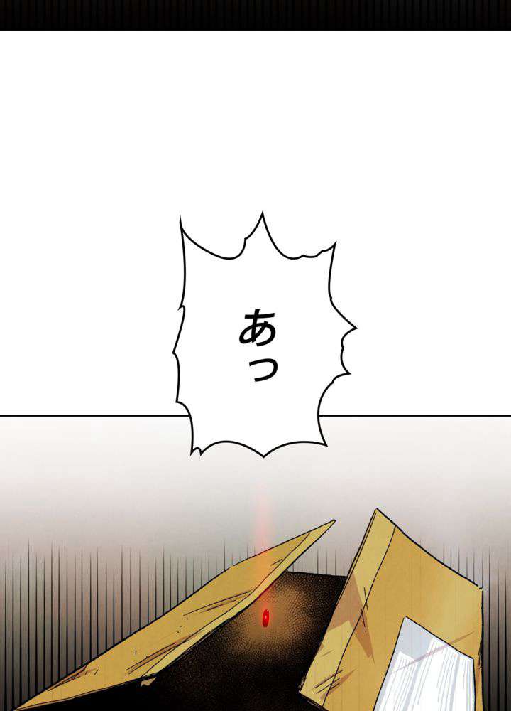 P174