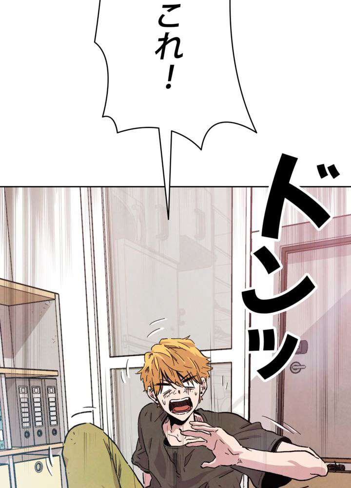 P179