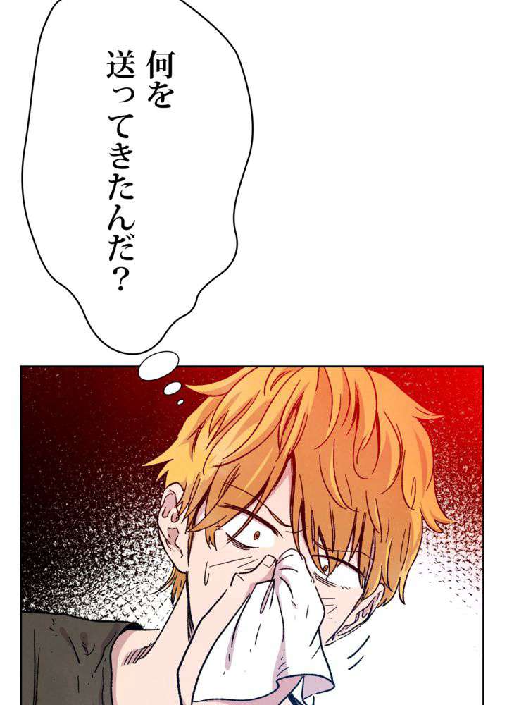 P186