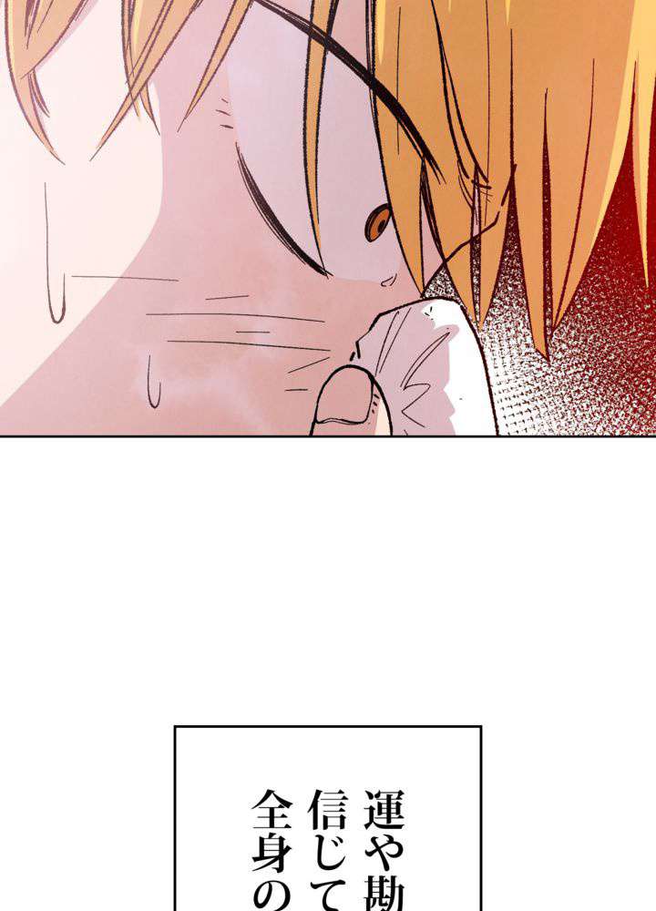 P189