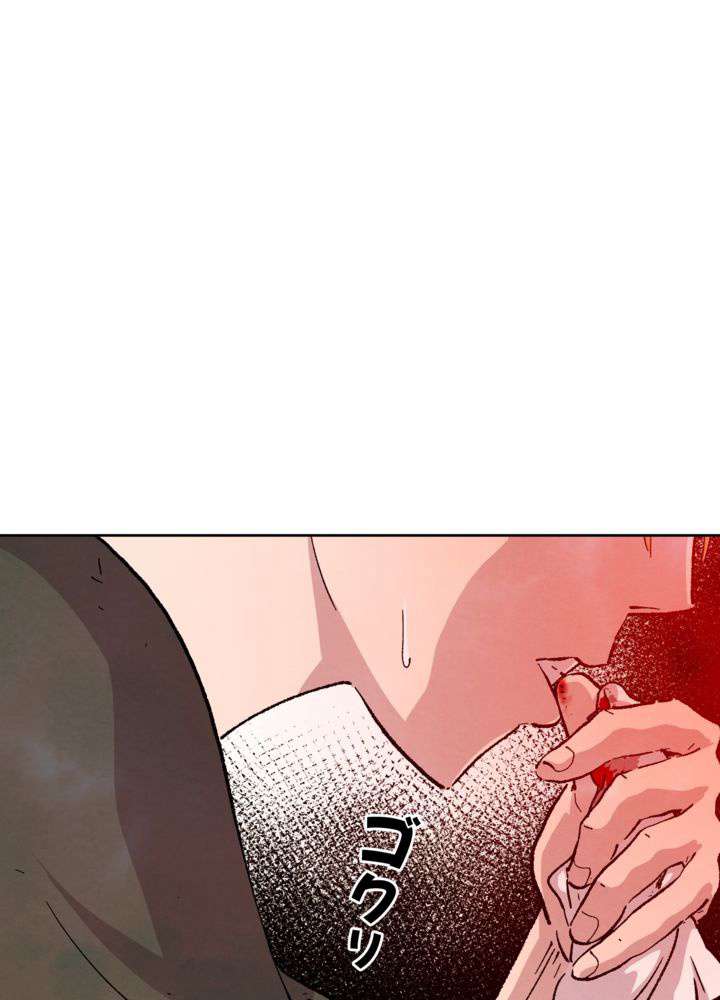 P192
