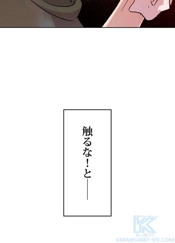 P193