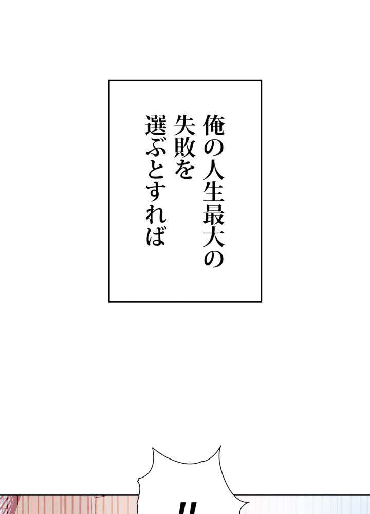 P195