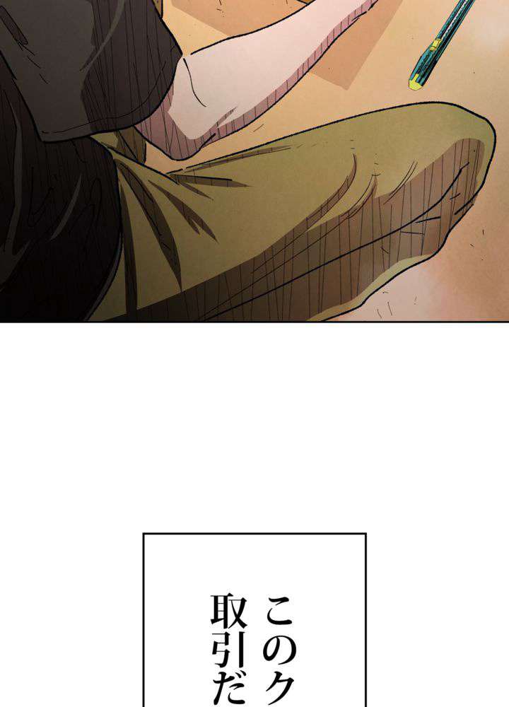 P197
