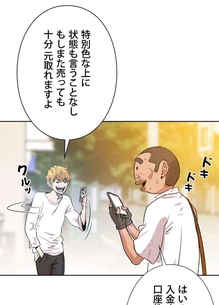 P36