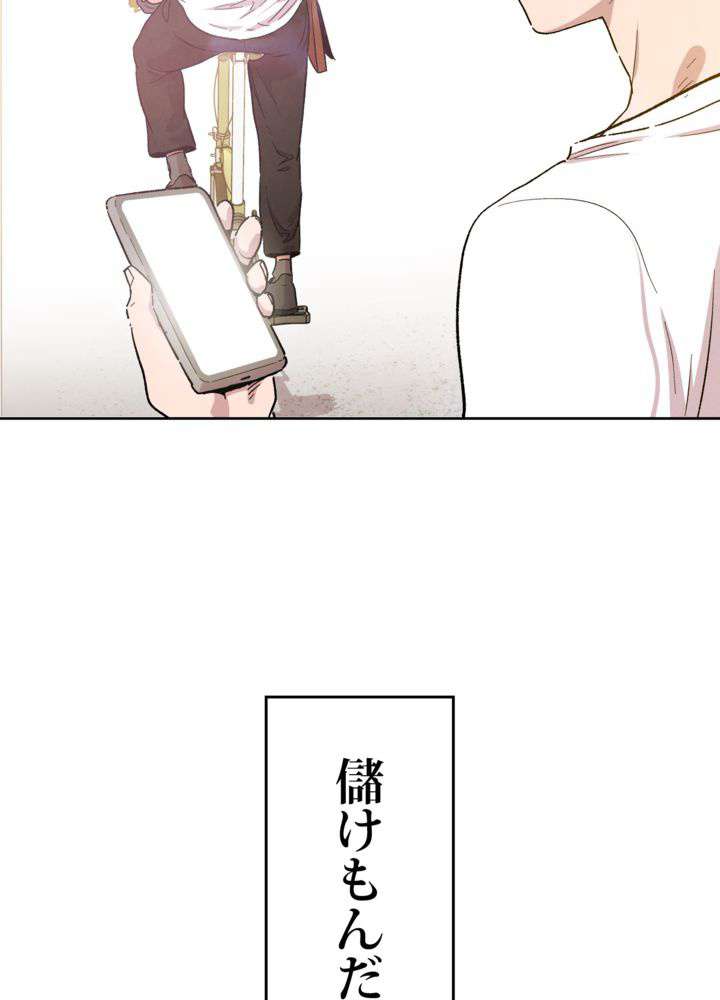 P41