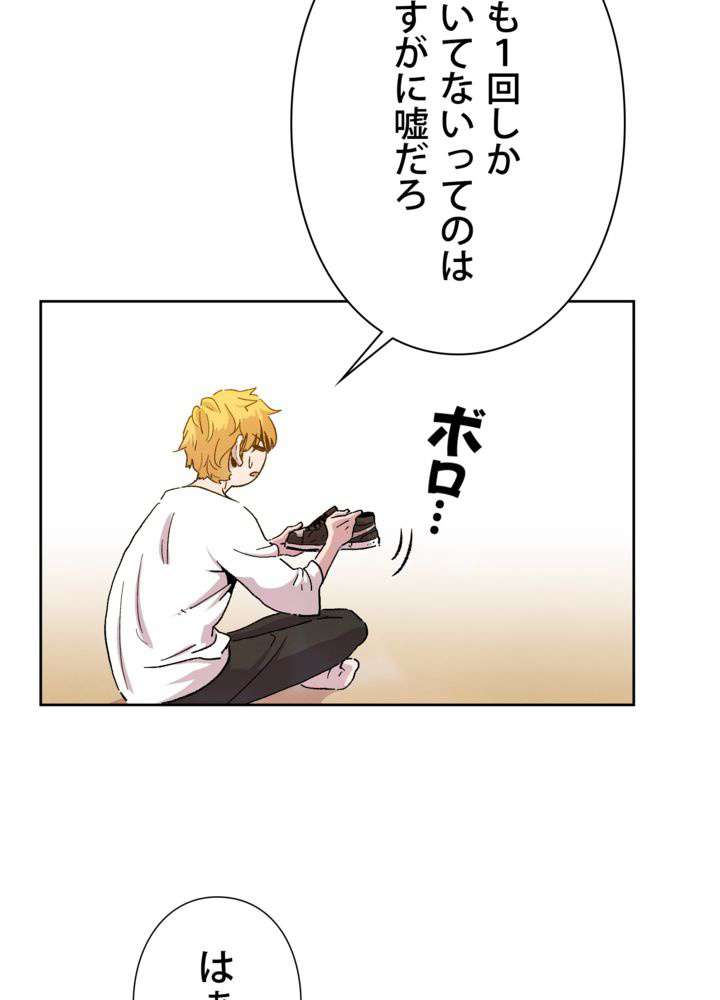 P59