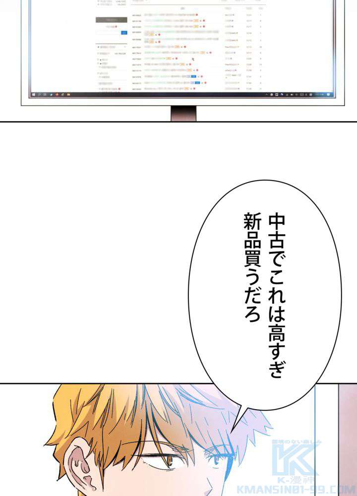P67