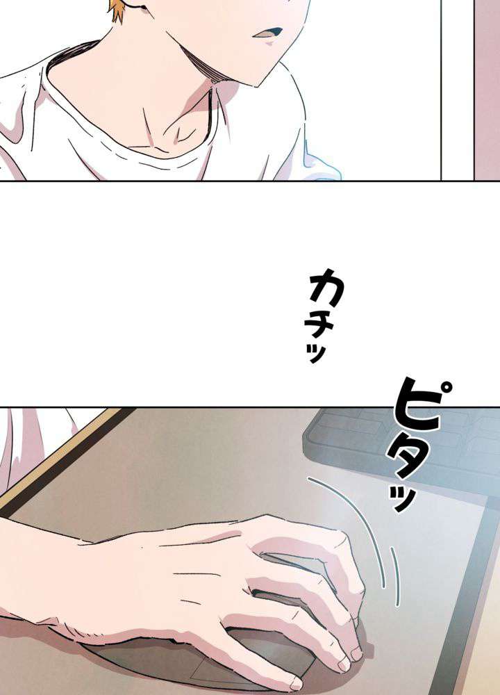 P68