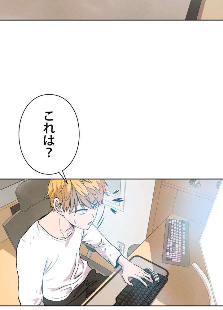 P69