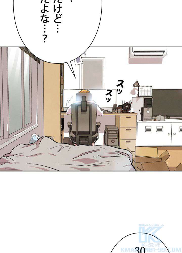 P73