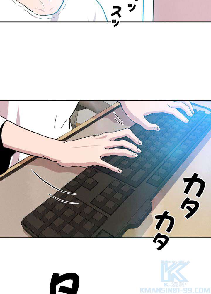 P76