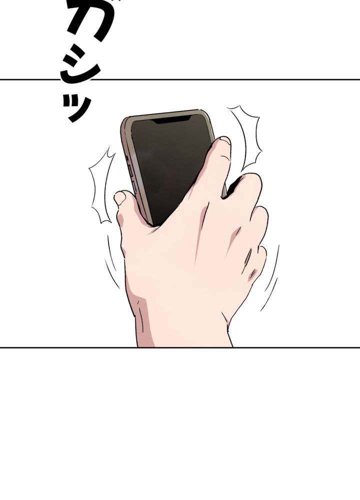 P80