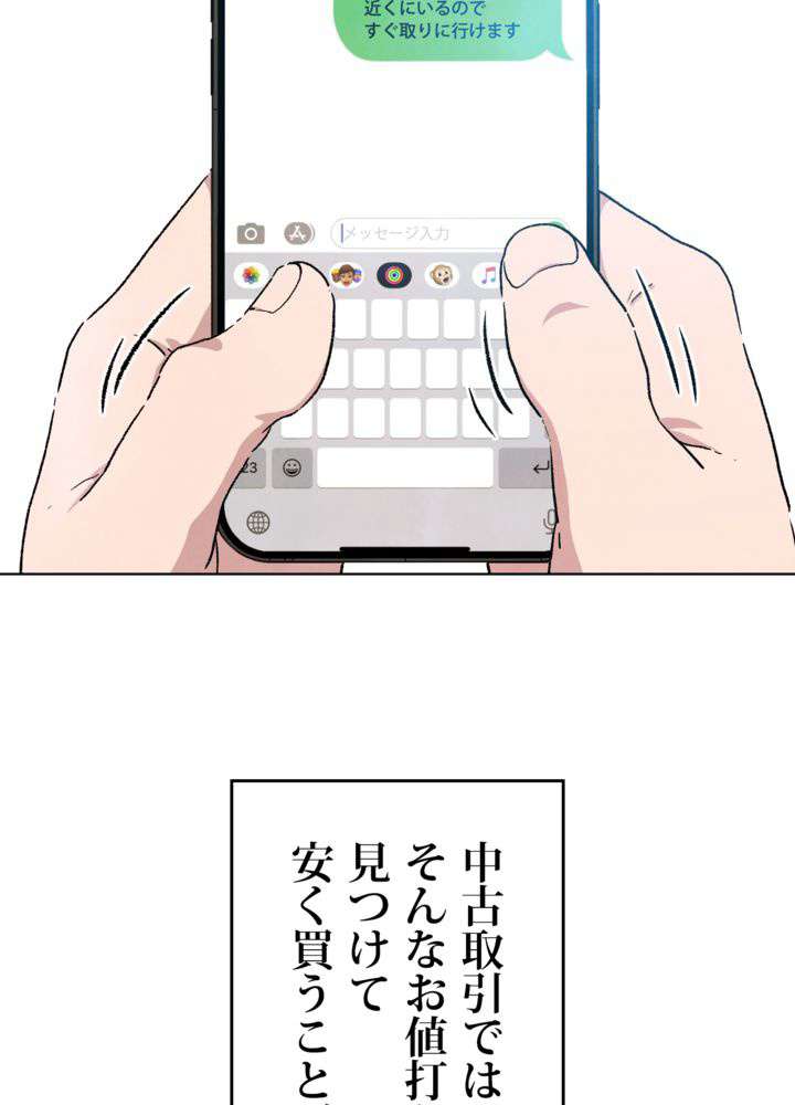 P84