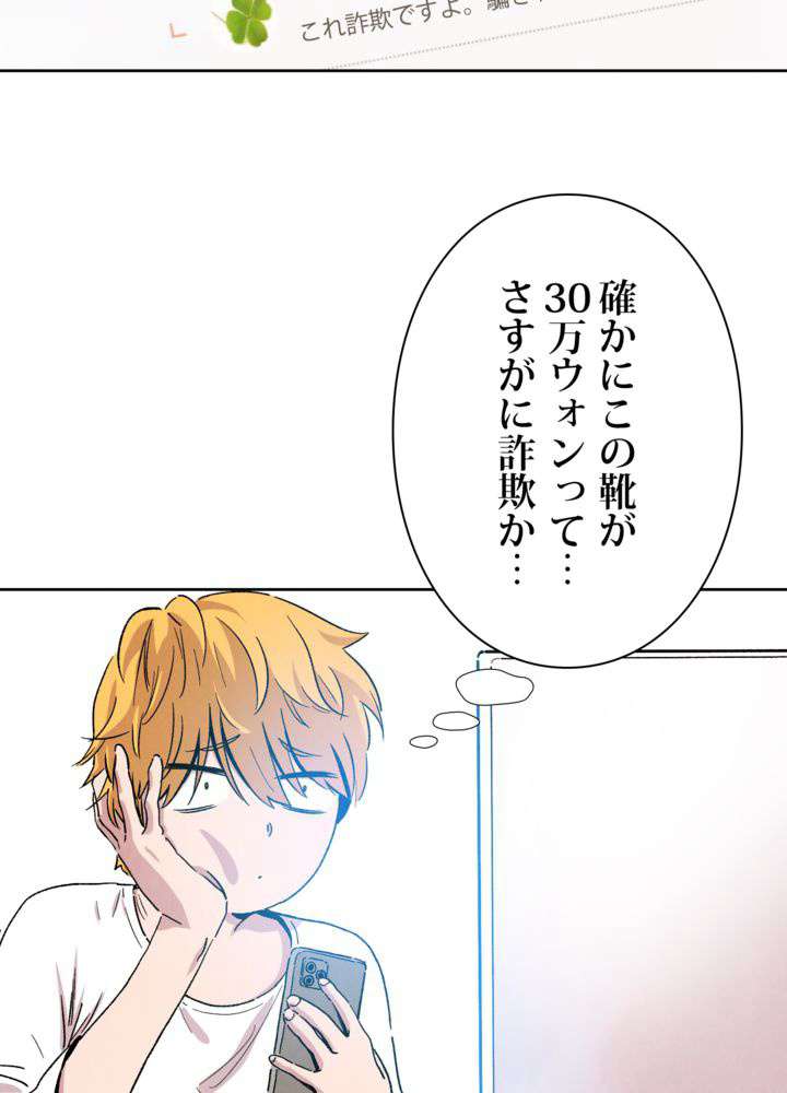 P86