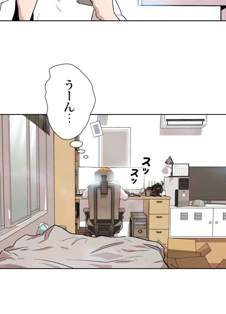 P87