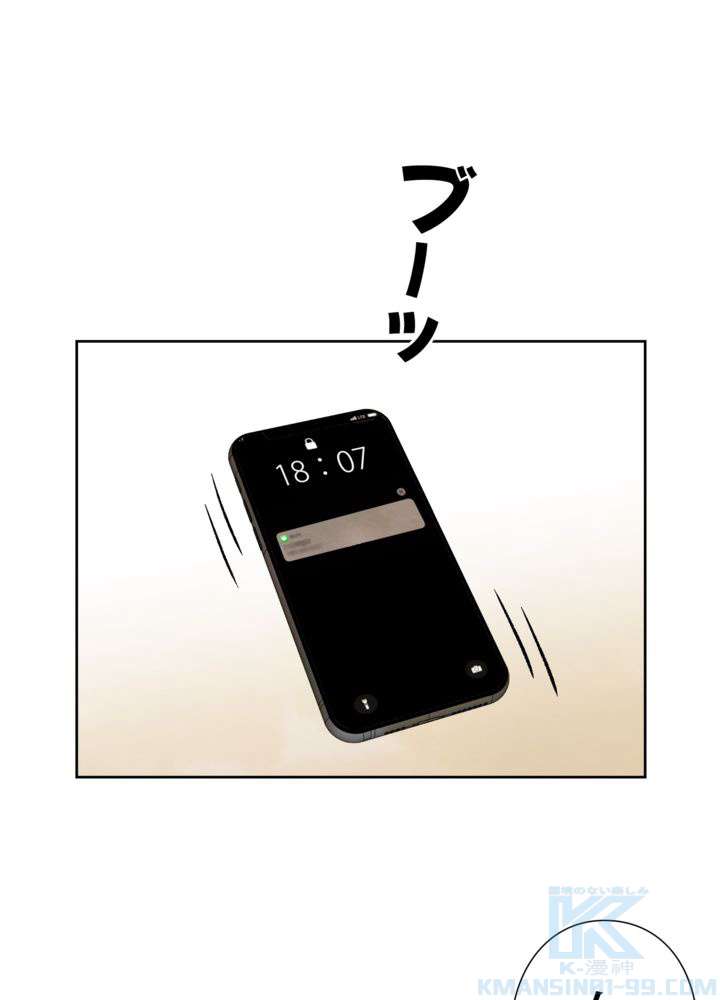 P88