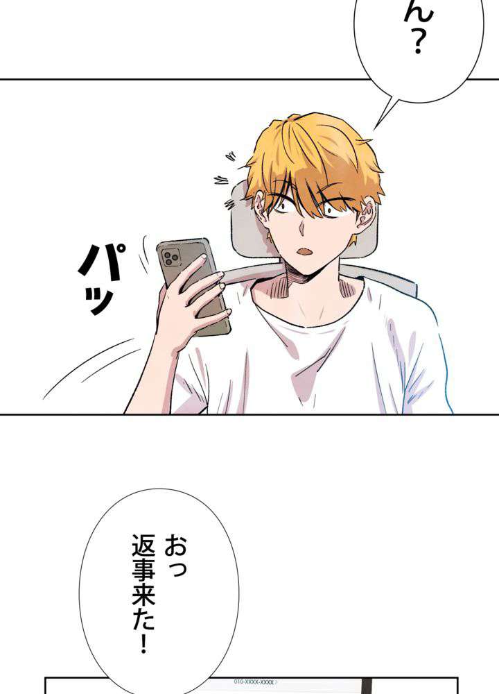 P89
