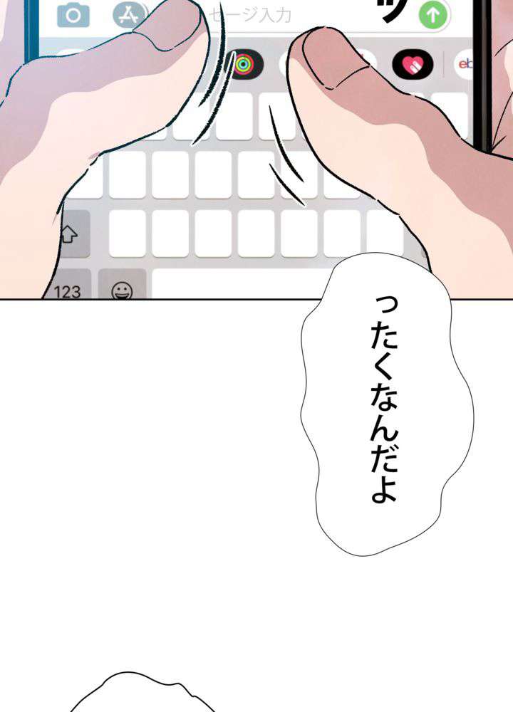 P95
