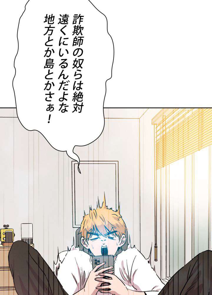 P96