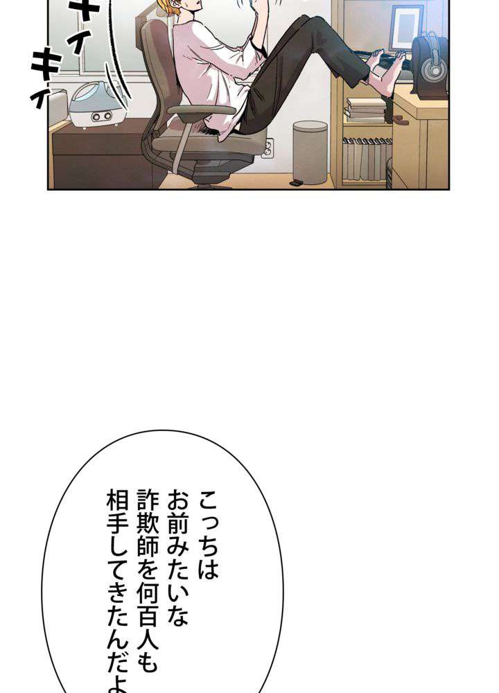 P98