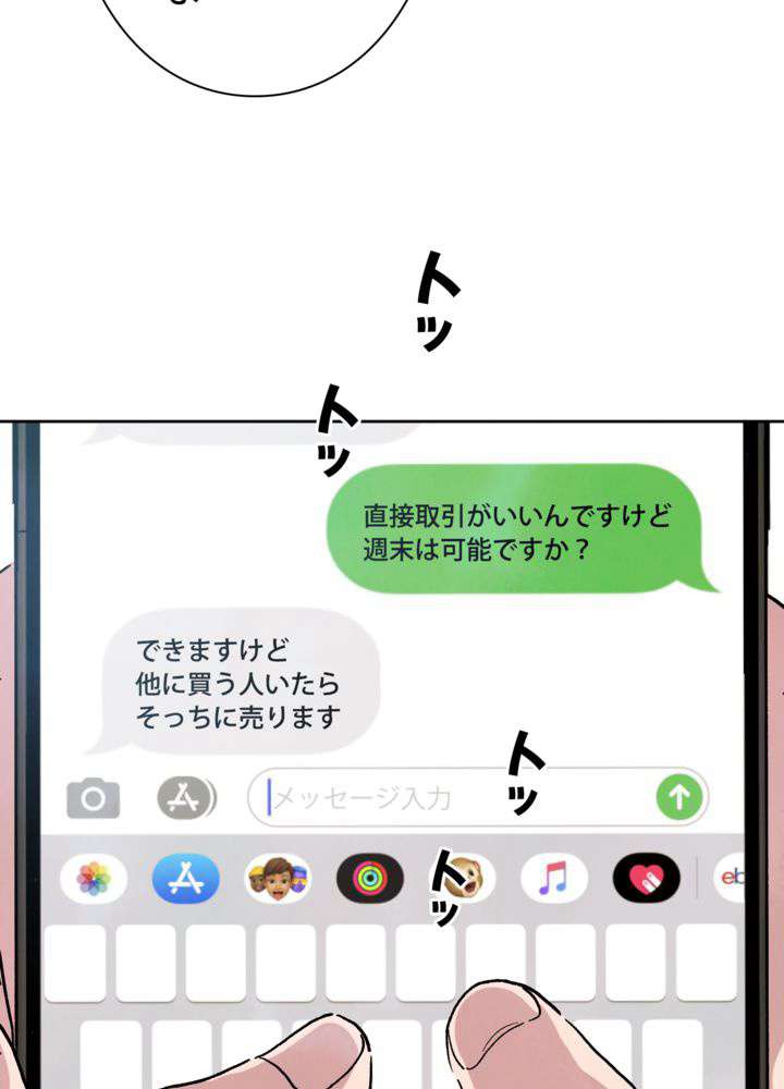 P99