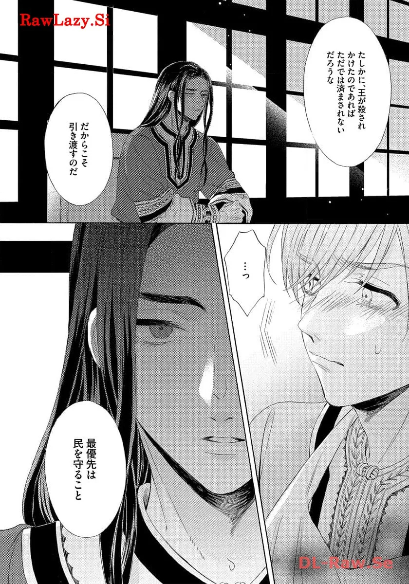 P24