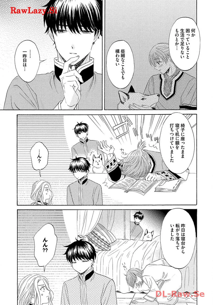 P39