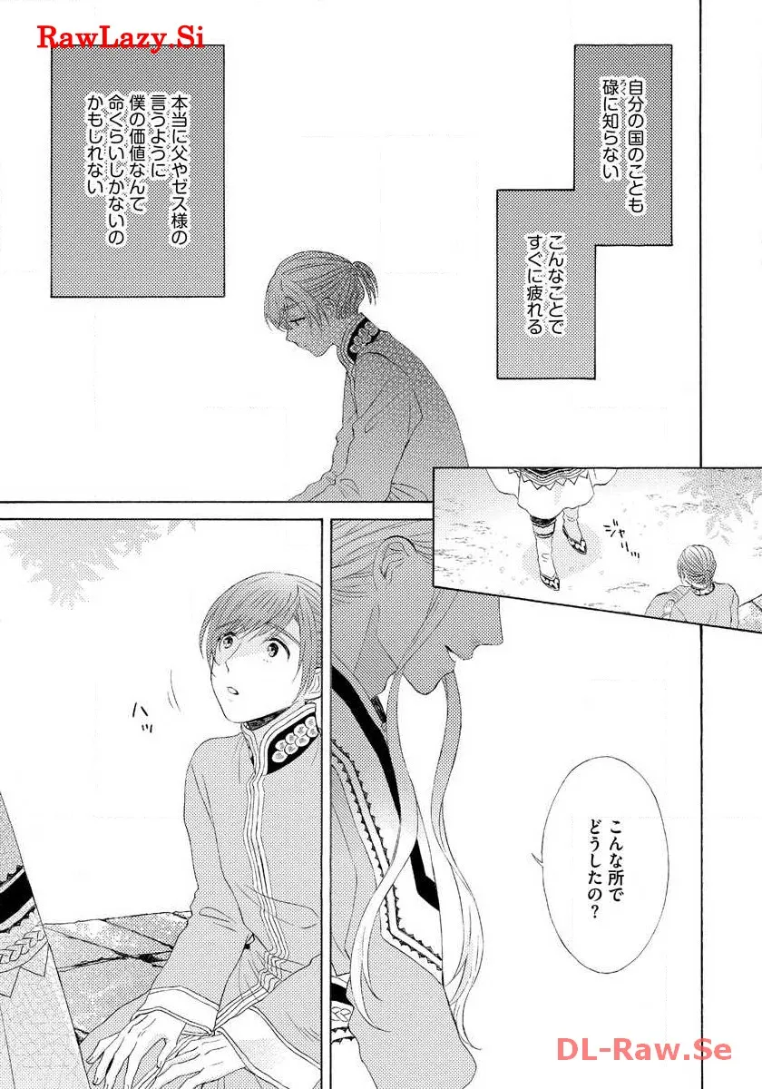 P31