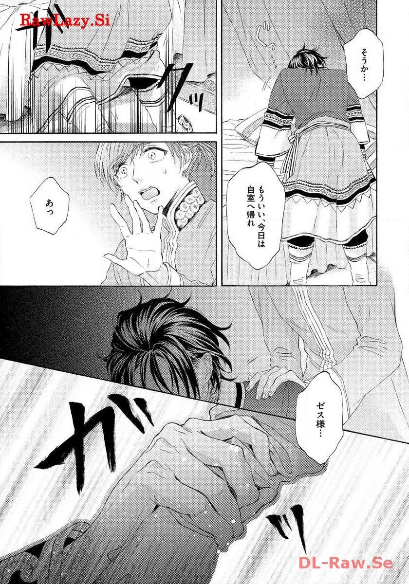 P31