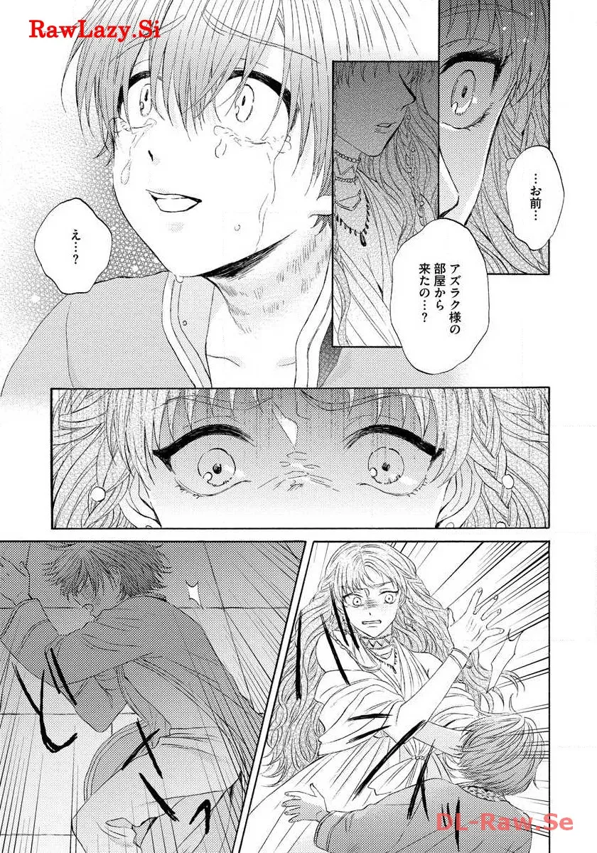P33