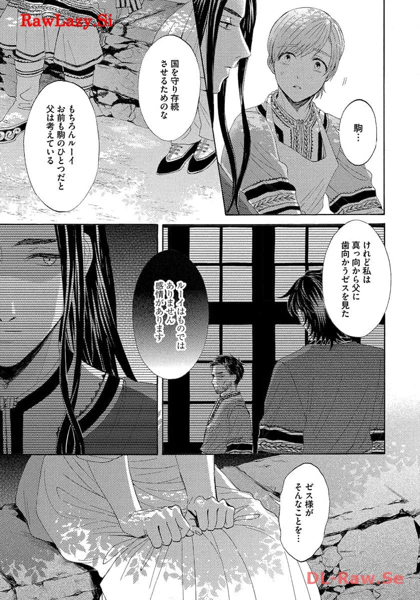 P27
