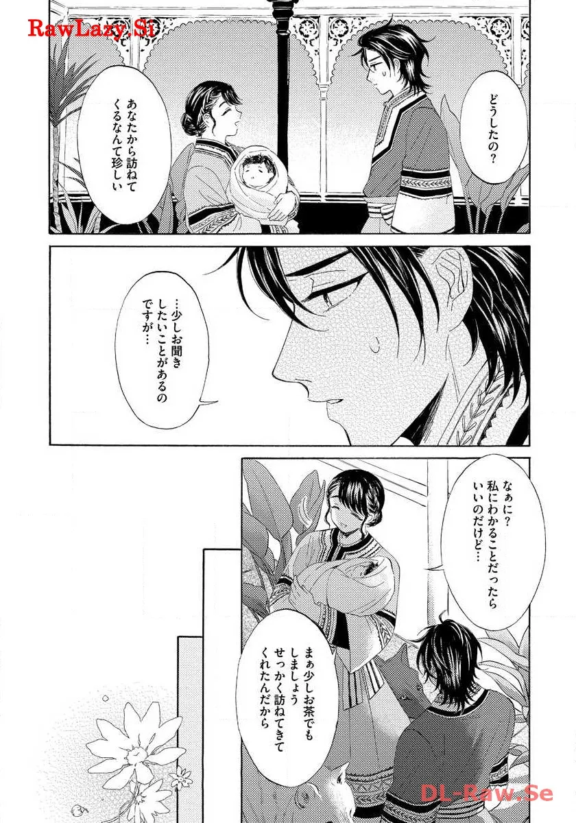 P39