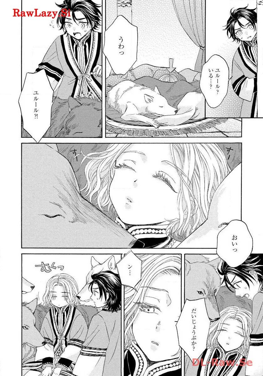 P29