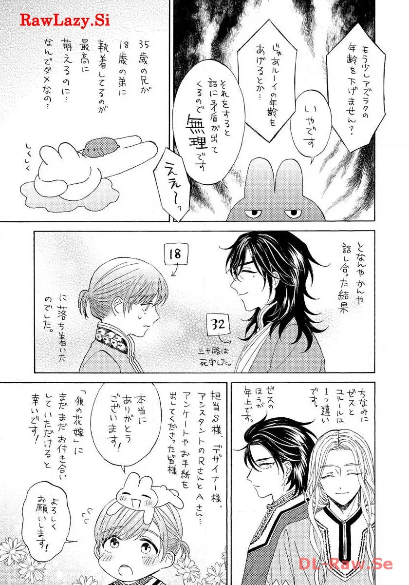 P34