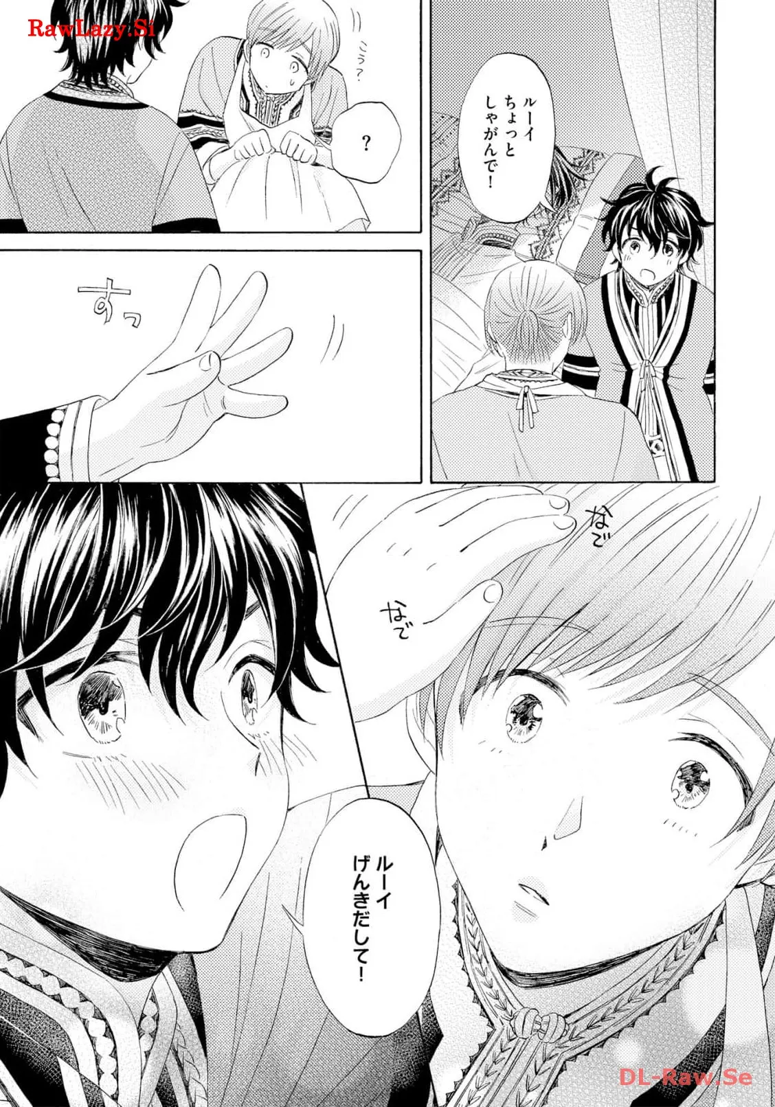 P21