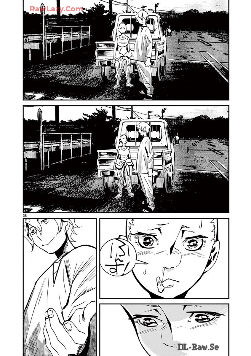 P38
