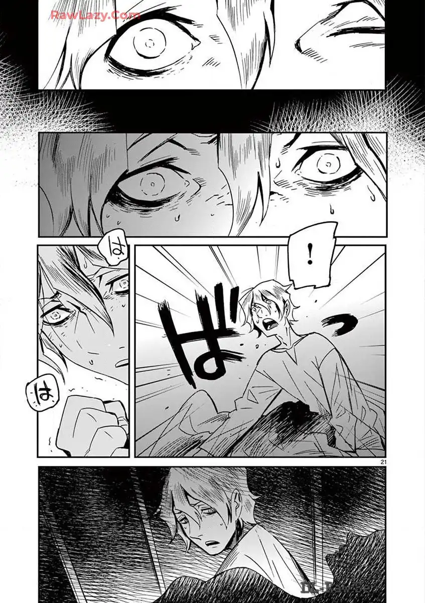 P21