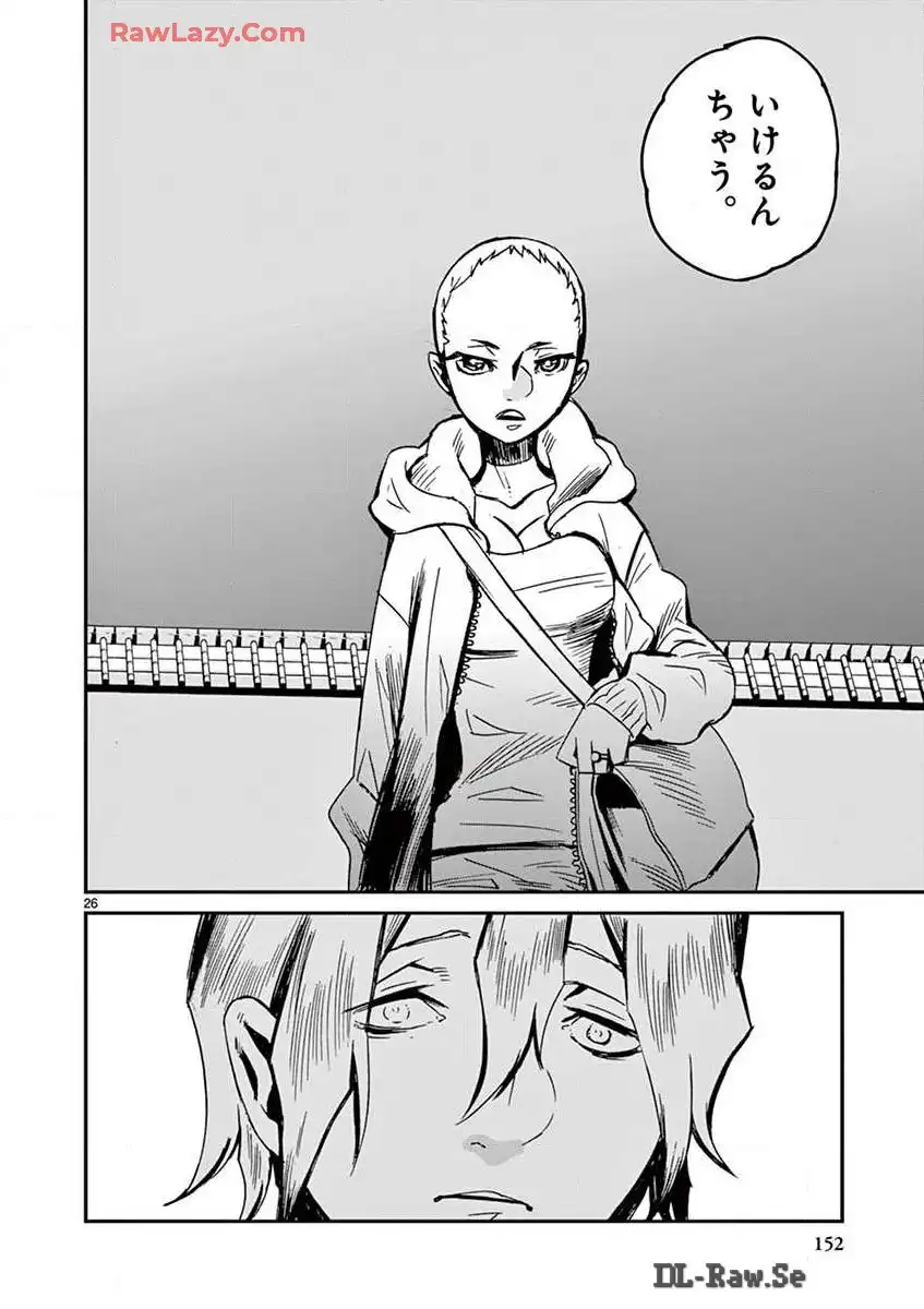 P26