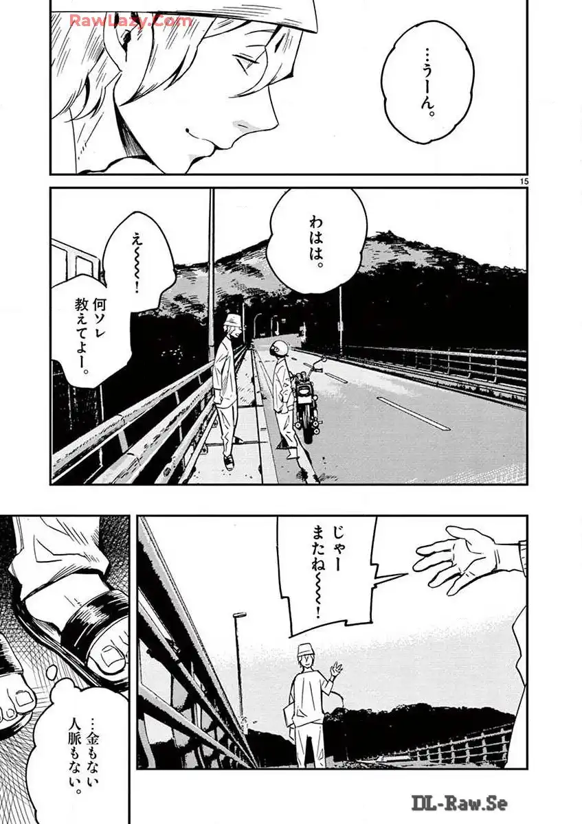 P15