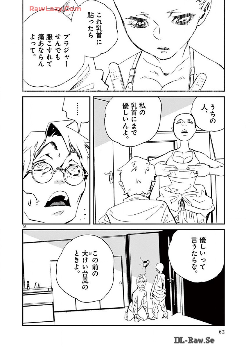P26