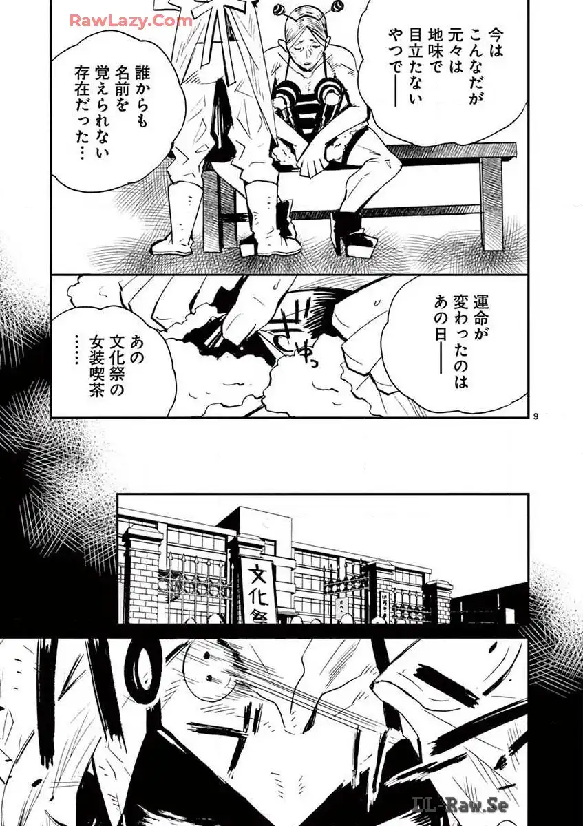 P9