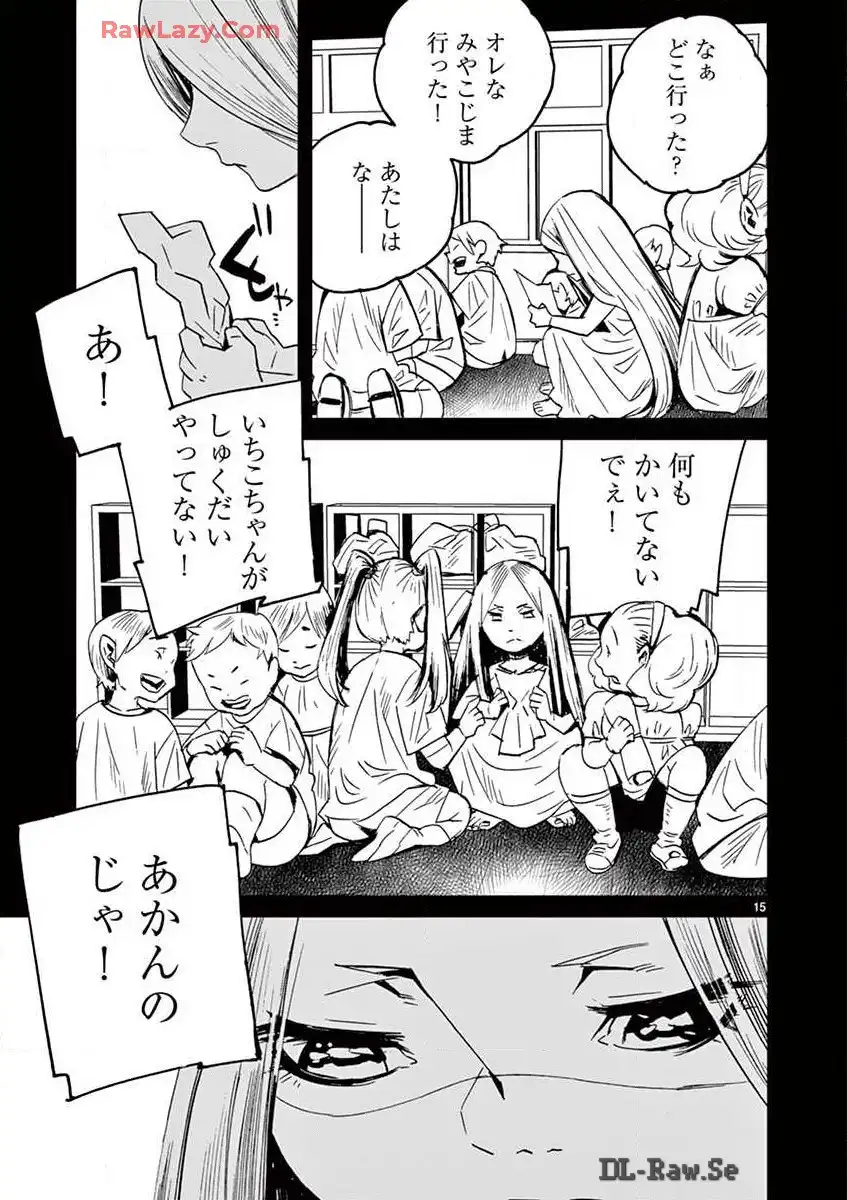 P15
