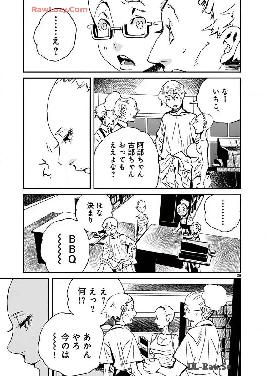 P29